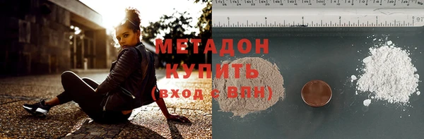 бошки Балабаново