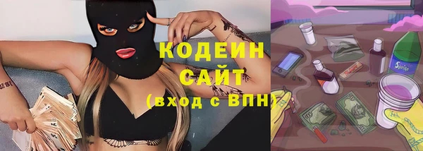 spice Баксан