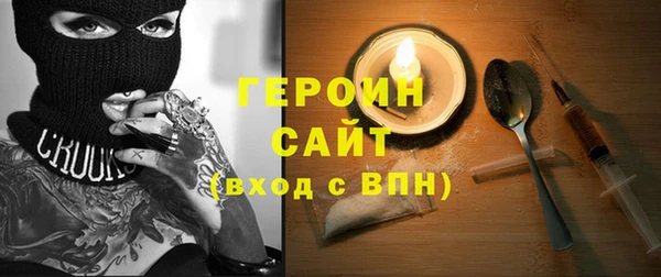 spice Баксан