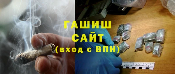 spice Баксан