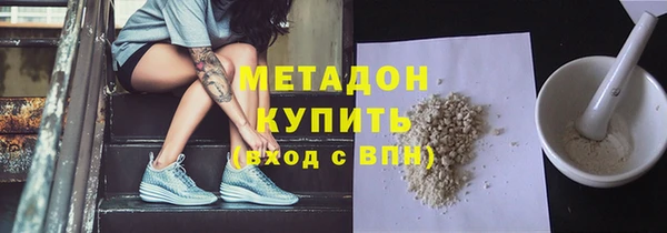 spice Баксан