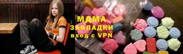 бошки Балабаново
