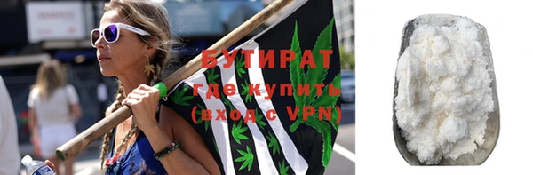 бошки Балабаново