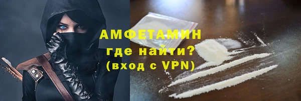 марки lsd Балахна