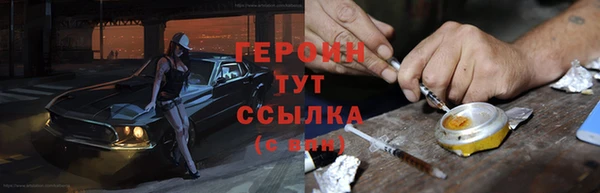 spice Баксан