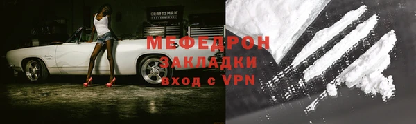 ECSTASY Протвино