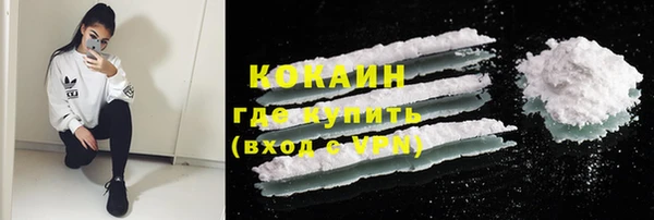spice Баксан