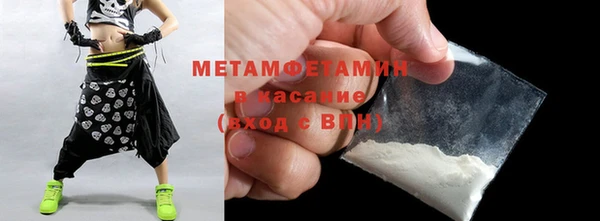 spice Баксан