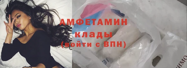 марки lsd Балахна