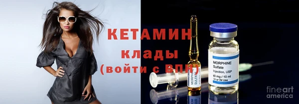 бошки Балабаново