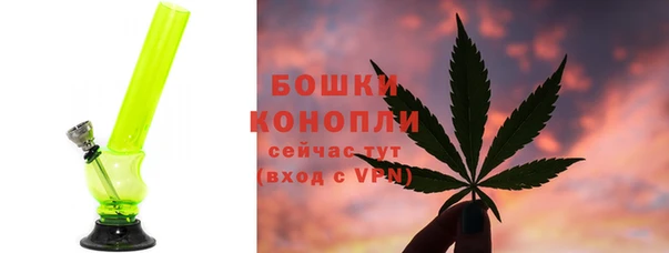 spice Баксан