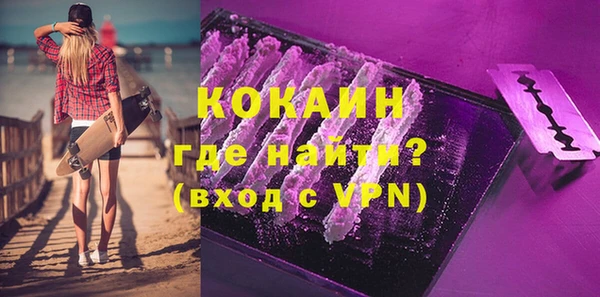 марки lsd Балахна