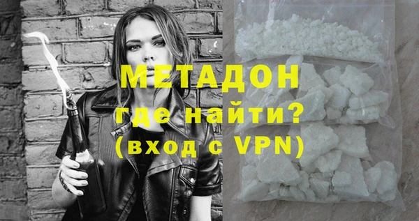 бошки Балабаново