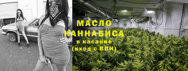 марки lsd Балахна