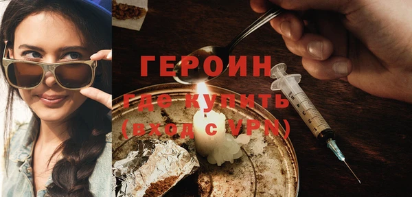 spice Баксан