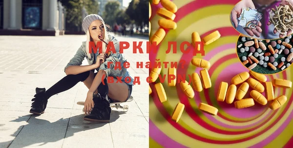 spice Баксан