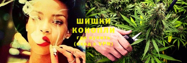 бошки Балабаново