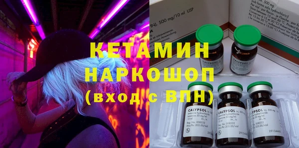 бошки Балабаново