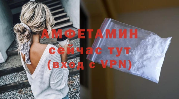 марки lsd Балахна
