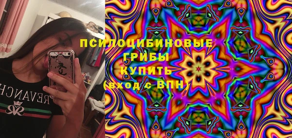 бошки Балабаново