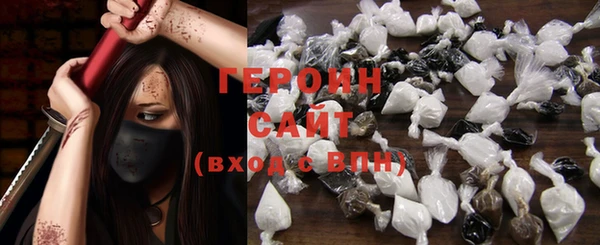 бошки Балабаново