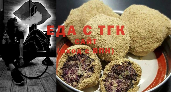 spice Баксан