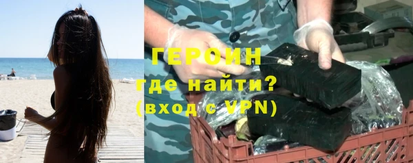 бошки Балабаново